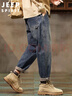 JEEP SPIRIT吉普美式復古牛仔褲男春季潮牌寬松水洗工裝錐形長(cháng)褲子 藍色 32 曬單實(shí)拍圖