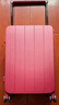 DTA紅色行李箱女結婚陪嫁拉桿箱寬拉桿登機旅行箱子男波爾多紅20英寸 曬單實(shí)拍圖