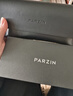 帕森（PARZIN）偏光太陽(yáng)鏡 范丞丞款男女通用潮搭眼鏡防曬駕駛墨鏡男禮物PZ92120 曬單實(shí)拍圖