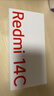 小米（MI） Redmi 14C 6.88英寸護眼大屏 120Hz高刷 150%大揚聲器 4GB+128GB 冰川銀 紅米手機 老年機 曬單實(shí)拍圖