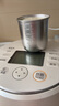 米黛蕾量米杯 電飯煲通用316食品級舀米量杯電飯煲配件量米杯壓力鍋通用 316量米杯300ml 曬單實(shí)拍圖