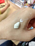薇諾娜寶貝兒童防曬霜乳液0歲+可用嬰兒寶寶高倍安心防曬乳SPF50+PA++++50ml 曬單實(shí)拍圖