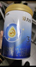 三元 A2奶源 愛(ài)力優(yōu)至臻幼兒配方奶粉3段（12-36個(gè)月）800g/罐 曬單實(shí)拍圖