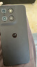 摩托羅拉【年貨好物】 聯(lián)想moto g100s 高刷LCD護眼屏 7000mAh大電池 多功能NFC 應用六開(kāi) 8+256GB 隕黑 曬單實(shí)拍圖