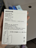 嘉柏蘭【國家3C認證丨20000毫安】MagSafe磁吸充電寶移動(dòng)電源20W超級快充超薄迷你便攜無(wú)線(xiàn)適用蘋(píng)果華為 【Pro版20000毫安】國家3C認證丨可上飛機 全系通用丨高品質(zhì)電芯丨當日次日達 曬單實(shí)拍圖