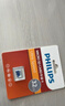 飛利浦（PHILIPS）32GB TF(MicroSD) 內存卡 A1 4K V30 U3 高速耐用行車(chē)記錄儀 相機監控存儲卡 讀速130MB/s 曬單實(shí)拍圖