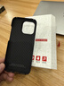 Pinkson凱夫拉蘋(píng)果17保護套iPhone16ProMax手機殼輕防摔男士超薄全包磨砂硬殼芳綸碳纖維散熱新款商務(wù)高檔 【黑色-火山口】1500D芳綸/無(wú)磁吸 【iPhone16 Pro】 曬單實(shí)拍圖