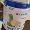 愛(ài)悠若特【綿羊奶粉】箐淳A2嬰幼兒配方羊奶粉3段(12-36月) 低敏800g 6罐【享原箱發(fā)貨】【額外贈100g*6罐】 3段 曬單實(shí)拍圖