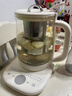 蘇泊爾（SUPOR）養生壺煮茶壺燉煮壺一體電熱燒水壺恒溫保溫全自動(dòng)家用辦公室花茶壺玻璃煮茶器調奶器 【86mm大口徑濾網(wǎng)】316L多段調溫 1.8L 曬單實(shí)拍圖