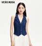 VEROMODA 馬甲女2025早春新款掛脖明線(xiàn)牛仔無(wú)袖翻領(lǐng)馬甲復古丹寧325156001 曬單實(shí)拍圖