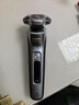 飛利浦（PHILIPS）電動(dòng)剃須刀刮胡刀 歐洲整機進(jìn)口 高端旋護新9系 防敏水感微珠 旋護式刮胡刀 新年禮物情人節禮物 旋護9系Pro+ XP9202/20 禮盒裝 配清潔倉 曬單實(shí)拍圖