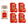 郎酒 紅花郎10 醬香型白酒 53度 500mL*4瓶 四瓶裝 （年份包裝隨機） 曬單實(shí)拍圖