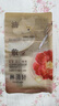 林清軒山茶花抗皺修護水油雙倉提拉面膜（6片裝）油敷膜緊致女神節禮物 曬單實(shí)拍圖