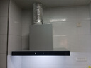 帥康（Sacon）【凈界pro】頂吸歐式抽油煙機家用26風(fēng)量星辰風(fēng)神揮手智控自動(dòng)清脫排吸油煙機T810/T811 【凈界pro】25m3限時(shí)特價(jià)T810(Pro) 天然氣 曬單實(shí)拍圖