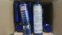 力魔（LIQUI MOLY）燃油寶噴油嘴清潔劑燃油系統進(jìn)氣閥火花塞燃燒室除積碳21931 一瓶 曬單實(shí)拍圖
