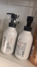紫郁銀杏氨基酸洗發(fā)水套盒940g去屑止癢柔順修護持久留香洗發(fā)露豐盈 曬單實(shí)拍圖
