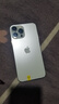 Apple iPhone 13 Pro Max 支持移動(dòng)聯(lián)通電信蘋(píng)果5G 二手手機  國行國行補貼 銀色 256G 曬單實(shí)拍圖