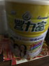 豐力富中國臺灣全家人高鈣營(yíng)養奶粉 全齡段適用  新西蘭奶源臺北直郵 2200克/罐*1 曬單實(shí)拍圖
