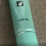 完美蘆薈膠40g補水保濕乳液曬后修護面霜改善肌膚粗糙祛痘女神節禮物 曬單實(shí)拍圖