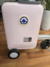 愛(ài)爾威（Airwheel）電動(dòng)行李箱可騎行智能拉桿箱可坐可代步20英寸登機箱 豪華版一粉 曬單實(shí)拍圖