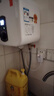 左圖右史密斯小廚寶電熱水器儲水即熱式廚寶臺下熱水器廚房熱水寶小尺寸一級能效省電 10L 1500W 下出水+高性?xún)r(jià)比+指導安裝 送貨上門(mén) 曬單實(shí)拍圖