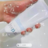 Freeplus芙麗芳絲洗面奶凈潤氨基酸潔面凈潤洗面霜潔面乳泡沫乳液清爽柔潤 芙麗芳絲洗面奶1盒【正品保證】 日本進(jìn)口100g男女士專(zhuān)用控油祛痘去黑頭美白花王洗面奶 曬單實(shí)拍圖