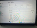 戴爾（DELL）筆記本電腦 國家補貼 Dell Pro 14 14英寸高性能AI商用輕薄本 Ultra5-225U 16G 1TSSD【3年上門(mén)】 曬單實(shí)拍圖