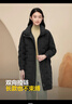 波司登秋冬羽絨服女士鵝絨輕薄寬松中長(cháng)款商務(wù)可內搭易收納外套 曬單實(shí)拍圖