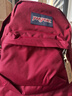 JANSPORT杰斯伯雙肩包女學(xué)生書(shū)包男運動(dòng)休閑純色背包4QUT04S 深紫酒紅 曬單實(shí)拍圖