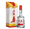 五糧液五糧春第一代 濃香型白酒 50度 500mL* 4 官方授權 酒廠(chǎng)直供  曬單實(shí)拍圖