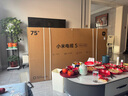 小米（MI）電視S75 Mini LED 【銷(xiāo)量10萬(wàn)+】75英寸 240Hz高刷 512分區 1200nits峰值亮度 L75MA-SPL 曬單實(shí)拍圖