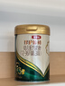 伊利金領(lǐng)冠珍護源初 42倍乳鐵蛋白 嬰兒配方奶粉3段(1-3歲)750g 曬單實(shí)拍圖