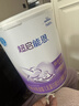 雀巢（Nestle）超啟能恩1段800克嬰幼兒部分水解蛋白配方食品0-12個(gè)月1段大罐裝 【咨詢(xún)店鋪優(yōu)惠價(jià)】 800g*1罐 曬單實(shí)拍圖