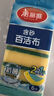 美麗雅洗碗海綿6片去油去污金剛砂百潔布廚房抹布刷碗刷鍋神器廚房用品 曬單實(shí)拍圖