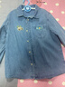 戴維貝拉男童牛仔襯衫春裝寶寶棉襯衣兒童洋氣外套童裝 曬單實(shí)拍圖