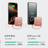 IMF 3C認證【頂配50000M丨可上飛機】超級快充自帶線(xiàn)充電寶迷你小巧移動(dòng)電源適用小米蘋(píng)果iPhone17/16 3C認證【尊享版+50000M+玫瑰金】 【3C認證/當日次日達】推薦頂配｜可上飛 曬單實(shí)拍圖