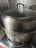 炊大皇304不銹鋼三層蒸鍋家用復合底湯鍋蒸饅頭包子可視可立高拱蓋34cm 曬單實(shí)拍圖