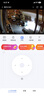 螢石C8C 800萬(wàn) 4mm攝像頭 無(wú)線(xiàn)WiFi 室外雙云臺360° 防水防塵監控 手機遠程 人形檢測 全彩夜視 曬單實(shí)拍圖