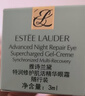 雅詩(shī)蘭黛（Estee Lauder）雅詩(shī)蘭黛小棕瓶精華眼霜3ml*5護膚品化妝品淡化細紋節日禮物 曬單實(shí)拍圖