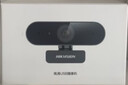 ?？低暎℉IKVISION） 考研復試電腦臺式機外置usb視頻高清廣角會(huì )議主播直播網(wǎng)課研究生面試 1080P 推薦|降噪麥克|線(xiàn)長(cháng)1.5米 E12 攝像頭 曬單實(shí)拍圖