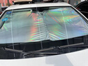 久創(chuàng  )日產(chǎn)汽車(chē)遮陽(yáng)前擋風(fēng)玻璃遮陽(yáng)簾遮陽(yáng)板防曬隔熱夏季鐳射前擋 適用日產(chǎn)逍客【鐳射反光丨可折疊收納】 無(wú)傘桿不磕大屏【贈收納袋】 曬單實(shí)拍圖