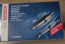 博世（BOSCH）剎車(chē)片后片原廠(chǎng)品質(zhì)寶馬3系/X1/320Li/316Li/316i/328Li325i330Li 曬單實(shí)拍圖