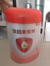 貝因美（Beingmate）愛(ài)加1段 （0-6月齡適用）含乳鐵蛋白+核苷酸+OPN 1段 * 800g 6罐 【咨詢(xún)領(lǐng)卷】 曬單實(shí)拍圖