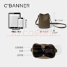 千百度（C.BANNER）頭層牛皮包包女包水桶包單肩斜挎包高檔生日禮物高級感送女友老婆 曬單實(shí)拍圖