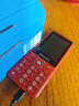 飛利浦（PHILIPS）E536 老年人手機4G全網(wǎng)通新款老年機超長(cháng)待機大字體大聲音中小學(xué)生老人專(zhuān)用備用按鍵功能機 絢麗紅 曬單實(shí)拍圖