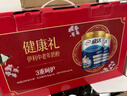 伊利中老年高鈣低脂富硒奶粉 年貨禮盒 中老年奶粉 營(yíng)養送長(cháng)輩 700g*2 曬單實(shí)拍圖