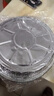 空氣炸鍋家用錫紙盤(pán)吸油紙烤箱紙碗家用食用烘焙油紙食品級硅油紙 8寸錫紙圓盤(pán)【40個(gè)裝】加大加厚 曬單實(shí)拍圖