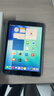 蘋(píng)果/Apple iPad5/6/7/8/9/ mini1/2/3/4/5/6二手平板電腦 95新(10.2寸)21款ipad9代-256G 【wifi版】 曬單實(shí)拍圖
