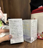 HOSI TERA日本進(jìn)口銀座NMN高鈣片助身高青少年兒童補鈣黃金成長(cháng)骨骼源高鈣 【助力身高】 180粒*2瓶 曬單實(shí)拍圖