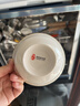 洛威景德鎮家用4.5英寸飯碗可微波爐使用陶瓷碗易清洗大號河山6只裝 曬單實(shí)拍圖